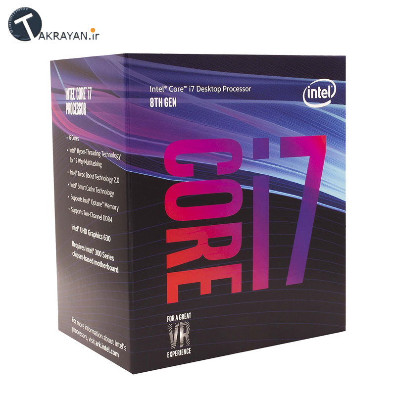 Intel Core™ i7-8700